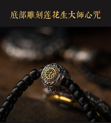 Feng Shui Buddha Amulet Pendant Necklace, Ebony Cinnabar Good Luck Protection Tibetan Buddhist Jewelry, Health Talisman Ward Off Evil Necklace, Handmade Wood Carving Religion Gifts