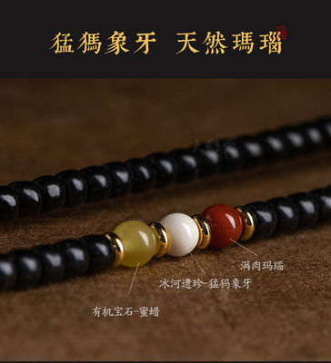 Feng Shui Buddha Amulet Pendant Necklace, Ebony Cinnabar Good Luck Protection Tibetan Buddhist Jewelry, Health Talisman Ward Off Evil Necklace, Handmade Wood Carving Religion Gifts