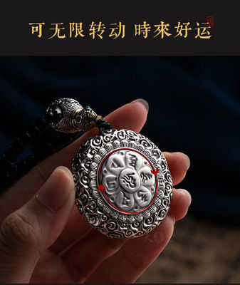 Feng Shui Buddha Amulet Pendant Necklace, Ebony Cinnabar Good Luck Protection Tibetan Buddhist Jewelry, Health Talisman Ward Off Evil Necklace, Handmade Wood Carving Religion Gifts