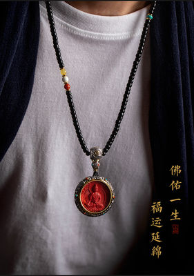 Feng Shui Buddha Amulet Pendant Necklace, Ebony Cinnabar Good Luck Protection Tibetan Buddhist Jewelry, Health Talisman Ward Off Evil Necklace, Handmade Wood Carving Religion Gifts