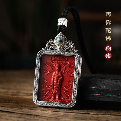 Buddha Amulet Pendant Necklace, Feng Shui Tibetan Buddhist Jewelry, Ebony Cinnabar Good Luck Protection, Talisman Necklace Ward Off Evil, Handmade Wood Carving Religion Gift