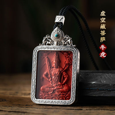 Buddha Amulet Pendant Necklace, Feng Shui Tibetan Buddhist Jewelry, Ebony Cinnabar Good Luck Protection, Talisman Necklace Ward Off Evil, Handmade Wood Carving Religion Gift