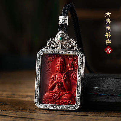 Buddha Amulet Pendant Necklace, Feng Shui Tibetan Buddhist Jewelry, Ebony Cinnabar Good Luck Protection, Talisman Necklace Ward Off Evil, Handmade Wood Carving Religion Gift
