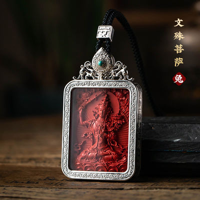 Buddha Amulet Pendant Necklace, Feng Shui Tibetan Buddhist Jewelry, Ebony Cinnabar Good Luck Protection, Talisman Necklace Ward Off Evil, Handmade Wood Carving Religion Gift