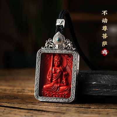 Buddha Amulet Pendant Necklace, Feng Shui Tibetan Buddhist Jewelry, Ebony Cinnabar Good Luck Protection, Talisman Necklace Ward Off Evil, Handmade Wood Carving Religion Gift