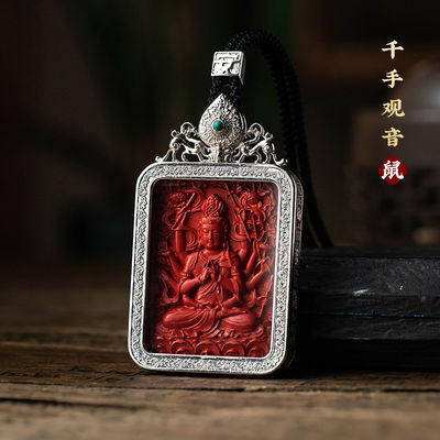 Buddha Amulet Pendant Necklace, Feng Shui Tibetan Buddhist Jewelry, Ebony Cinnabar Good Luck Protection, Talisman Necklace Ward Off Evil, Handmade Wood Carving Religion Gift