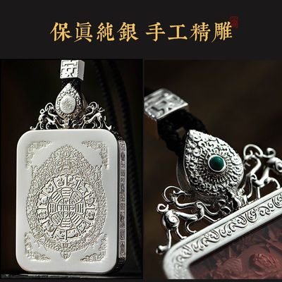 Buddha Amulet Pendant Necklace, Feng Shui Tibetan Buddhist Jewelry, Ebony Cinnabar Good Luck Protection, Talisman Necklace Ward Off Evil, Handmade Wood Carving Religion Gift
