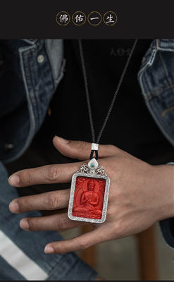 Buddha Amulet Pendant Necklace, Feng Shui Tibetan Buddhist Jewelry, Ebony Cinnabar Good Luck Protection, Talisman Necklace Ward Off Evil, Handmade Wood Carving Religion Gift