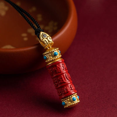 Chinese Feng Shui Amulet Premium Red Cinnabar Pendant Necklace With The Shurangama Mantra Inscription, Cinnabar Necklace for Protection, Good Luck