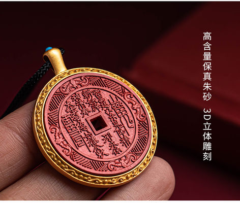 Mountain Devil Flower Coin Cinnabar Necklace For Protection, Evil Eye, And Good Luck: Classical Taoism Amulet/Mascot With Adjustable Cord And Delicate Box - Vintage Jewelry Gift For All Age