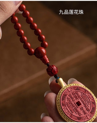 Mountain Devil Flower Coin Cinnabar Necklace For Protection, Evil Eye, And Good Luck: Classical Taoism Amulet/Mascot With Adjustable Cord And Delicate Box - Vintage Jewelry Gift For All Age