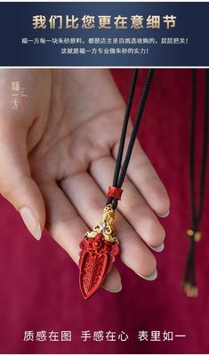 Gemstone Taotie Fortune God Quan Yin Goddess Of Compassion Mercy Red Pendant Necklace Guan Yin Kuan Yin Cinnabar Chinese Feng Shui Amulet Kwan Yin Avalokitesvara For Wealth Health