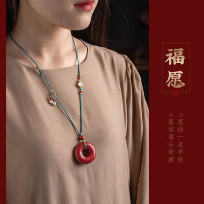 Gemstone Taotie Fortune God Quan Yin Goddess Of Compassion Mercy Red Pendant Necklace Guan Yin Kuan Yin Cinnabar Chinese Feng Shui Amulet Kwan Yin Avalokitesvara For Wealth Health