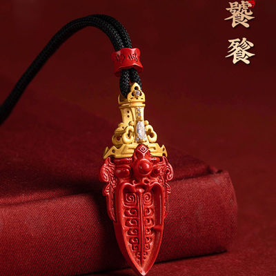 Gemstone Taotie Fortune God Quan Yin Goddess Of Compassion Mercy Red Pendant Necklace Guan Yin Kuan Yin Cinnabar Chinese Feng Shui Amulet Kwan Yin Avalokitesvara For Wealth Health