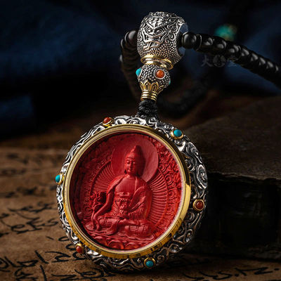Gemstone Taotie Fortune God Quan Yin Goddess Of Compassion Mercy Red Pendant Necklace Guan Yin Kuan Yin Cinnabar Chinese Feng Shui Amulet Kwan Yin Avalokitesvara For Wealth Health