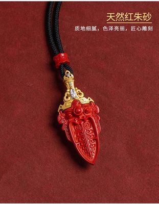 Gemstone Taotie Fortune God Quan Yin Goddess Of Compassion Mercy Red Pendant Necklace Guan Yin Kuan Yin Cinnabar Chinese Feng Shui Amulet Kwan Yin Avalokitesvara For Wealth Health