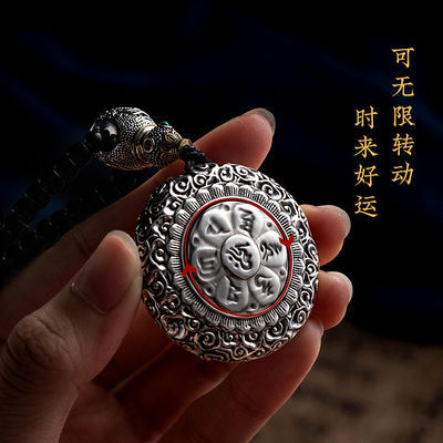 Gemstone Taotie Fortune God Quan Yin Goddess Of Compassion Mercy Red Pendant Necklace Guan Yin Kuan Yin Cinnabar Chinese Feng Shui Amulet Kwan Yin Avalokitesvara For Wealth Health