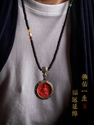 Gemstone Taotie Fortune God Quan Yin Goddess Of Compassion Mercy Red Pendant Necklace Guan Yin Kuan Yin Cinnabar Chinese Feng Shui Amulet Kwan Yin Avalokitesvara For Wealth Health