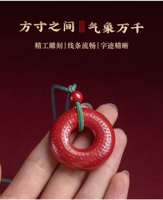 Gemstone Taotie Fortune God Quan Yin Goddess Of Compassion Mercy Red Pendant Necklace Guan Yin Kuan Yin Cinnabar Chinese Feng Shui Amulet Kwan Yin Avalokitesvara For Wealth Health