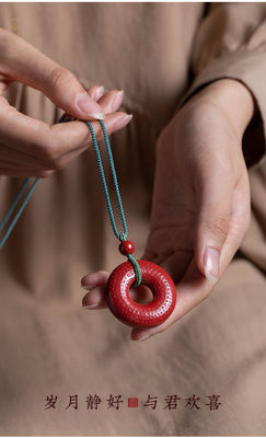 Gemstone Taotie Fortune God Quan Yin Goddess Of Compassion Mercy Red Pendant Necklace Guan Yin Kuan Yin Cinnabar Chinese Feng Shui Amulet Kwan Yin Avalokitesvara For Wealth Health