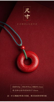Gemstone Taotie Fortune God Quan Yin Goddess Of Compassion Mercy Red Pendant Necklace Guan Yin Kuan Yin Cinnabar Chinese Feng Shui Amulet Kwan Yin Avalokitesvara For Wealth Health