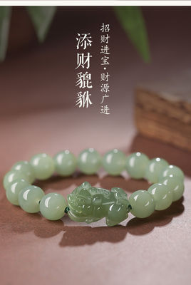 Feng Shui Wealth Bracelet Natural Hetian Nephrite Jade Bracelet Money Bag Pendant Bracelet Jade Amulet Good Fortune Lucky Charm Bracelet For Women Green Jade Bracelet