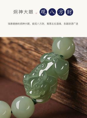 Feng Shui Wealth Bracelet Natural Hetian Nephrite Jade Bracelet Money Bag Pendant Bracelet Jade Amulet Good Fortune Lucky Charm Bracelet For Women Green Jade Bracelet