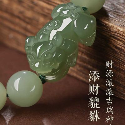 Feng Shui Wealth Bracelet Natural Hetian Nephrite Jade Bracelet Money Bag Pendant Bracelet Jade Amulet Good Fortune Lucky Charm Bracelet For Women Green Jade Bracelet