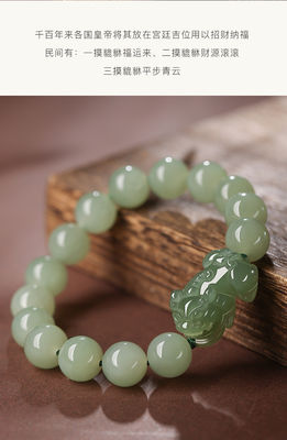 Feng Shui Wealth Bracelet Natural Hetian Nephrite Jade Bracelet Money Bag Pendant Bracelet Jade Amulet Good Fortune Lucky Charm Bracelet For Women Green Jade Bracelet
