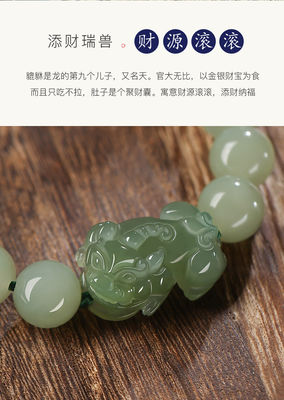 Feng Shui Wealth Bracelet Natural Hetian Nephrite Jade Bracelet Money Bag Pendant Bracelet Jade Amulet Good Fortune Lucky Charm Bracelet For Women Green Jade Bracelet