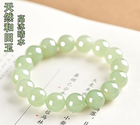 Hotan Jade Leaf Bracelet Natural 2-Layer Green Nephrite Jade Bracelet For Women Round Bead Design With Zircon Leaf Charm Bracelet,Lucky Jade Bracelet Ladies Jewelry