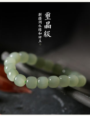 Hotan Jade Leaf Bracelet Natural 2-Layer Green Nephrite Jade Bracelet For Women Round Bead Design With Zircon Leaf Charm Bracelet,Lucky Jade Bracelet Ladies Jewelry