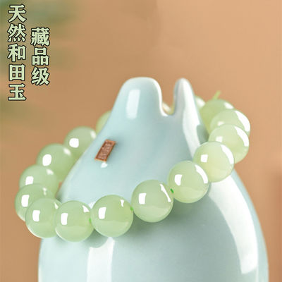 Hotan Jade Leaf Bracelet Natural 2-Layer Green Nephrite Jade Bracelet For Women Round Bead Design With Zircon Leaf Charm Bracelet,Lucky Jade Bracelet Ladies Jewelry