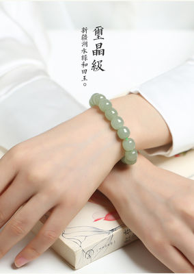 Hotan Jade Leaf Bracelet Natural 2-Layer Green Nephrite Jade Bracelet For Women Round Bead Design With Zircon Leaf Charm Bracelet,Lucky Jade Bracelet Ladies Jewelry
