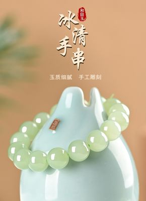 Hotan Jade Leaf Bracelet Natural 2-Layer Green Nephrite Jade Bracelet For Women Round Bead Design With Zircon Leaf Charm Bracelet,Lucky Jade Bracelet Ladies Jewelry