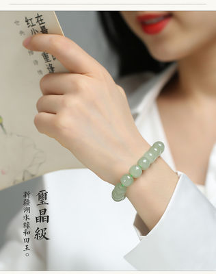 Hotan Jade Leaf Bracelet Natural 2-Layer Green Nephrite Jade Bracelet For Women Round Bead Design With Zircon Leaf Charm Bracelet,Lucky Jade Bracelet Ladies Jewelry