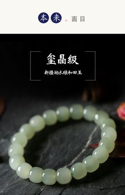 Hotan Jade Leaf Bracelet Natural 2-Layer Green Nephrite Jade Bracelet For Women Round Bead Design With Zircon Leaf Charm Bracelet,Lucky Jade Bracelet Ladies Jewelry