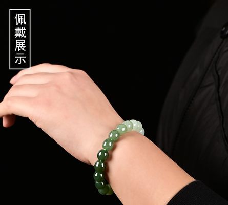 Lucky Feng Shui Bracelet Natural Jade Bracelet Hetian Jade Barrel Beads Nephrite Jade Bracelet with Safety Button Interlocking Hetian Jade Bracelet Women's Design Peace Buckle Jade Bracelet