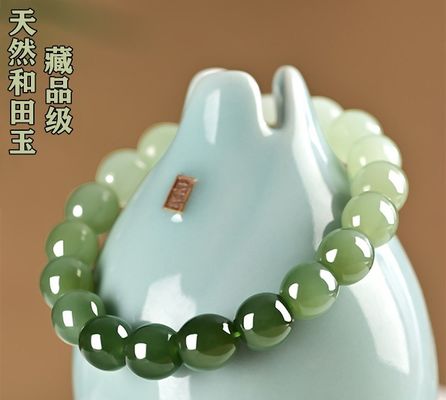 Lucky Feng Shui Bracelet Natural Jade Bracelet Hetian Jade Barrel Beads Nephrite Jade Bracelet with Safety Button Interlocking Hetian Jade Bracelet Women's Design Peace Buckle Jade Bracelet