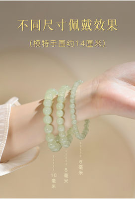 Lucky Feng Shui Bracelet Natural Jade Bracelet Hetian Jade Barrel Beads Nephrite Jade Bracelet with Safety Button Interlocking Hetian Jade Bracelet Women's Design Peace Buckle Jade Bracelet