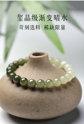 Lucky Feng Shui Bracelet Natural Jade Bracelet Hetian Jade Barrel Beads Nephrite Jade Bracelet with Safety Button Interlocking Hetian Jade Bracelet Women's Design Peace Buckle Jade Bracelet
