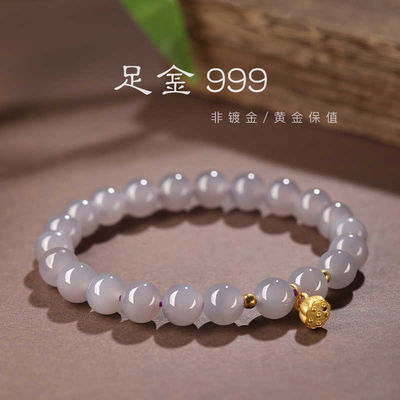 Lucky Bracelet Versatile Style Unique Design Premium Materials Handcrafted Jewelry New Retro Imitation Nephrite Jade Bracelet With A Special Pendant
