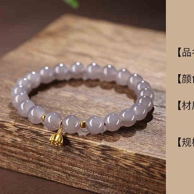 Lucky Bracelet Versatile Style Unique Design Premium Materials Handcrafted Jewelry New Retro Imitation Nephrite Jade Bracelet With A Special Pendant