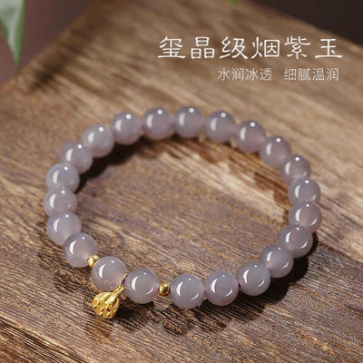 Lucky Bracelet Versatile Style Unique Design Premium Materials Handcrafted Jewelry New Retro Imitation Nephrite Jade Bracelet With A Special Pendant