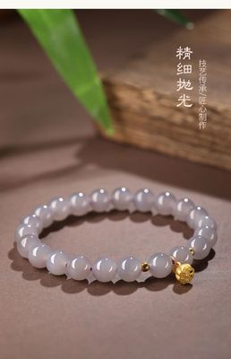 Lucky Bracelet Versatile Style Unique Design Premium Materials Handcrafted Jewelry New Retro Imitation Nephrite Jade Bracelet With A Special Pendant