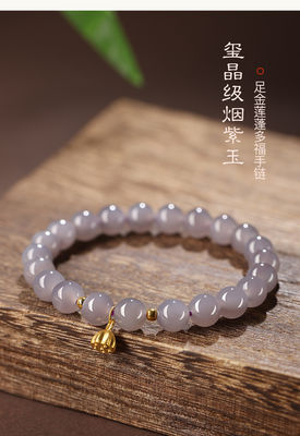 Lucky Bracelet Versatile Style Unique Design Premium Materials Handcrafted Jewelry New Retro Imitation Nephrite Jade Bracelet With A Special Pendant