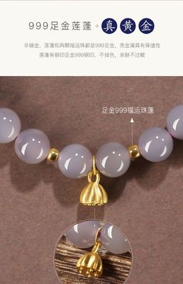 Lucky Bracelet Versatile Style Unique Design Premium Materials Handcrafted Jewelry New Retro Imitation Nephrite Jade Bracelet With A Special Pendant
