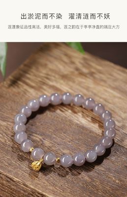 Lucky Bracelet Versatile Style Unique Design Premium Materials Handcrafted Jewelry New Retro Imitation Nephrite Jade Bracelet With A Special Pendant