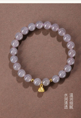 Lucky Bracelet Versatile Style Unique Design Premium Materials Handcrafted Jewelry New Retro Imitation Nephrite Jade Bracelet With A Special Pendant