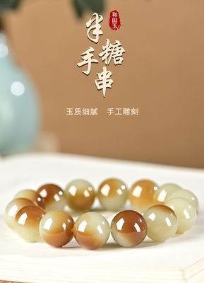 Jade Heailing Crystal Bracelet Nephrite Jade Stone Natural Stone Loose Green Jade Beads Wholesale Jewelry Gemstone Bangle Beautiful Green Natural Russian Nephrite Classic Bangle